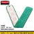 乐柏美商务用品（RUBBERMAID）36”(91.4cm)HYGEN微纤除尘拖布，绿色 FGQ43600GR00