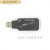 晶锦杰理烧录器升级工具 带USB串口调试 JL杰理强制烧录器 杰理下 下载工具+连接线缆