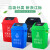 定制15L无盖垃圾分类垃圾桶大号可回收有害厨余其他办公商用红蓝 20L蓝色无盖(可回收垃圾)