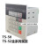 TSUN磁栅控制器TS-50/TS-52/TS-70/TC-601M显示器数显表电机控制 MA06LS(MA06L)数显表
