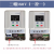 勤俭 SM5水泵智能控制器一控一深井泵控制箱一控二自动排污 380V数显带保护（1-7.5kw） 380V数显带保护（1-7.5kw）