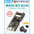 登仕唐Sipeed Maix Bit RISC-V AIOT K210视觉识别模块Python开发板 M12摄像头OV5642