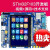 STM32开发板嵌入式单片机diy套件 STM32F103ZET6学习板普中Z500 朱雀+ARM仿真器(配3.5寸屏)