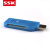 SSK飚王CF读卡器琥珀相机数控机床加工中心内存卡CF卡专用读卡器 蓝色CF读卡器 USB2.0