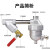 自动排水器SA6D空压机储气罐气泵自动放水阀排水阀排污阀零气损耗 ADTV-80排水器+50CM管
