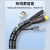 胜为(shengwei )CBX2002G包线管理线器桌面线束收纳束线管汽车电源线缠绕整理保护套