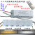 2.4G无极调光驱动器吸顶灯三色分段变光控制器led灯条调色温电源 2.4G 24-36WX4