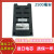 添可手持吸尘器电池配件 型号ZB1873-6S1P-03 2500毫安电池 保一年
