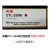 CTL350K粉盒CP2510 7115DN COL350YMCK成像CM7000FDN硒鼓 CTL350M红色粉盒 打印1400页