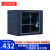 玖跃天昊 TB6409网络机柜UPS弱电监控机柜监控服务器机柜标准19英寸机柜高500宽600深450加厚9U