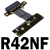 M2 NGFF NVMe 延长线 转PCIE x4板卡内置转角转弯转接M.2  长度定 R42MR_附电源线