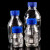 海斯迪克 HKCL-161 蓝盖试剂瓶 透明丝口玻璃瓶 螺纹口带刻度螺口试剂瓶 带刻度透明样品瓶 高硼硅 250ml
