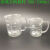 实验室玻璃器皿25-5000ml玻璃烧杯量杯低型烧杯耐高温烧杯 50ml一盒10只