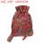 丝绸锦囊布袋长型收纳袋子 手机袋 梳子袋 名族风文玩袋 小经书袋 红色(小号10*15海水纹)