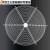 迦图鲮圆形轴流风机网罩防护网罩加密加粗网罩不锈钢网工业排气扇防