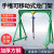 龙门吊 1/3/5吨小型门式起重航吊龙门架起重升降式龙门吊架移动 加厚0.5吨0.5米X0.5米