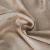 丝煌真丝被套双面100%桑蚕丝提花丝绸被罩床上用品单件结婚 雅致菱纹2853 双人200x230cm