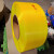 定制全新料透明彩色PP热熔塑料半自动全自动打包带纸箱包装带 黄色透明10宽0.7厚(10kg)3200米