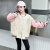 恒孞女童外套春装新款中大童女孩子韩版夹克棒球服儿童春秋上衣 米色 120cm