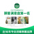 滴露Dettol 免洗洗手液  洗手液 经典松木 50ml/瓶 进口免洗 儿童家用 有效抑菌便携速干