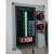 高精度投入式液位变送器液位传感器液位计水位计4～20MA/0-10V 远程监控高低位报警盒