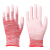 12双装劳保PU涂指涂掌手套工作涂层尼龙棉白涂浸胶耐磨 红色涂掌手套(24双) S