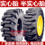 装载机铲车轮胎825 1200 1490 20.5/70-1670-20-24半实心钢丝轮胎 20.5/70-16耐磨胎