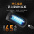 神火（SupFire）BL13-B自行车灯前灯 强光手电筒 USB充电 高亮6W夜骑山地车公路折叠车骑行装备配件