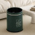 圆形双桶垃圾桶隐藏垃圾袋家用塑料卫生桶自动吸附垃圾袋垃圾桶 墨绿色 16L