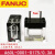 日本发那科熔断器FANUC保险丝A60L-0001-0175/HM03#0.3A定制HXM16