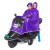 亿美 imate YM102 尼龙双人摩托车雨衣 均码（件） 紫色