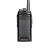 泛腾（fomtalk）Max5000 对讲机 国产全自主 大功率远距离超长待机 民用商用专业无线手台