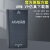 JLINK  ARM仿真器下载器V12V8V11 STM32单片机开发板烧录编程器 JLINK PRO版标配+转接板+7根排线