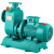 BZ自吸泵卧式管道离心泵380v大流量高扬程抽水泵三相循环ONEVAN 65BZ25-20-3
