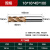 SGO 65度超微粒钨钢铣刀 CNC刀具合金涂层立铣刀1-16mm S650error 16*16*45*100 四刃