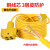 户外铜电缆线2芯软线电线1.5 2.5 4平方电缆线护套线电源线嘉博森 1.5平方100米黄线