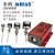 米朗ML33长量程电涡流位移传感器电涡流外部非接触式位移传感器 ML33-25 A（4-20mA）