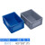 加厚EU箱汽配周转箱物流箱带盖工具收纳箱可叠加塑料零件盒长方形 EU43175蓝色  外:400*300*175
