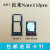 浩捷玛浩捷玛于小米 红米note11 4G卡托卡槽note11pro 5G手机SIM卡插卡器 红米note11pro 原卡托(紫色)