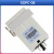 电梯 相序继电器 EDPC-08 DFY-6S 三相电源保护计数器 需要EDPC-08(不含底座