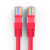 沃德森超五类网线 高速CAT5e百兆网络连接线 电脑网络跳线 超五类跳线 红色1米
