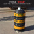 兴选工品 电线杆防撞桶安全防撞反光道路警示防护桶 120*45*65