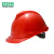 梅思安/MSA PE豪华型一指键帽衬+超爱戴帽衬组合V型有孔安全帽施工建筑工地防撞头盔 红色 1顶
