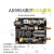 AD9954 DDS信号发生器模块 正弦波方波射频 400M主频 驱动板