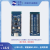 惠利得合宙ESP32C3开发板 用于验证ESP32C3芯片功能 经典款ESP32C3开发板(已焊接排针)