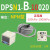 德客 原装DPS电子数显压力开关DPSN1/DPSP1-01020/10020压力表 DPSN1-B-10020 输出型式NPN
