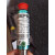 高温熔体压力传感器/ME1-6 六芯插头