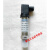压力变送器0- 1MPa液油压 MPM489传感器平膜卫生型，根据参数报价 带显示加价
