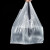 ubag 白色塑料袋 垃圾袋子超市购物马夹袋外卖打包方便袋背心袋透明袋 白色塑料袋（厚实款）100个装 宽28*高48cm