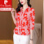 皮尔卡丹轻奢高档品牌女装 夏季小众设计感印花雪纺衬衫2024夏装新款法式 红色印花 M